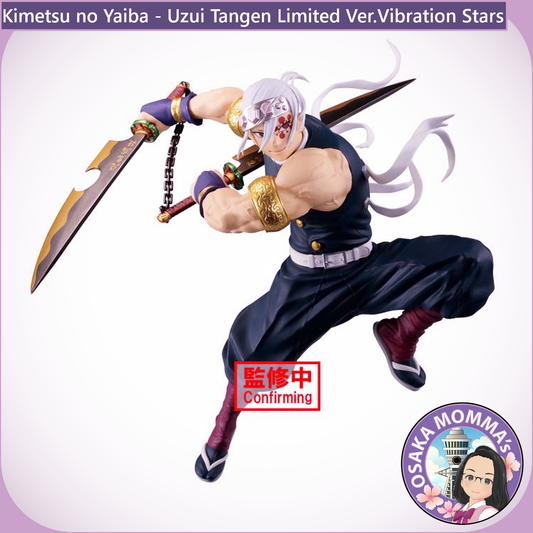 Uzui Tangen Limited Ver. Vibration Stars Figure