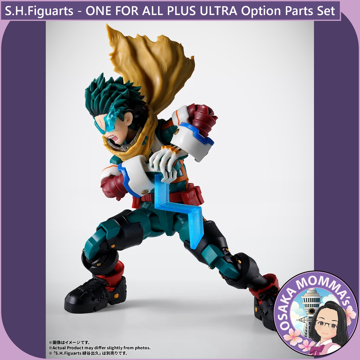 S.H.Figuarts - ONE FOR ALL PLUS ULTRA Optional Parts Set【Mar, 2027】