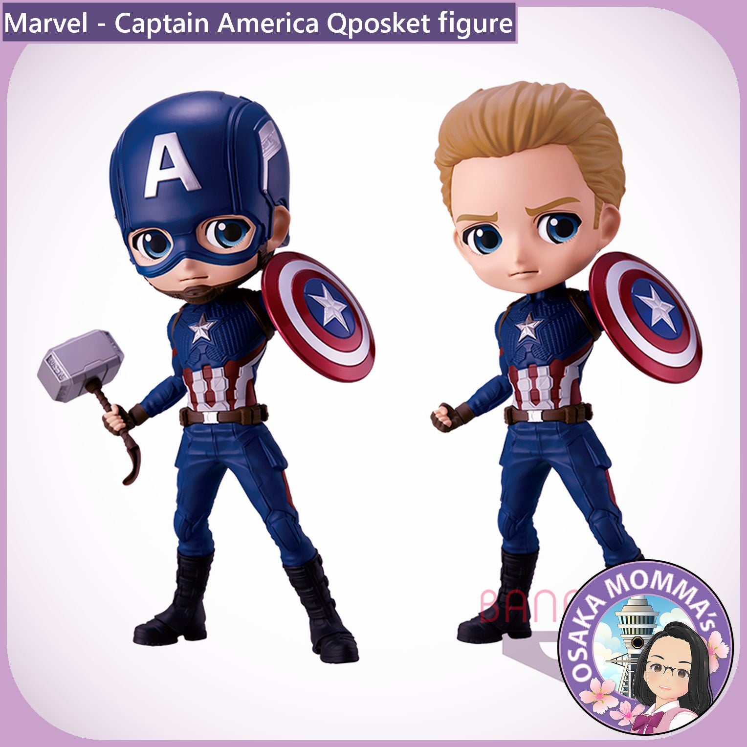 キューポスケット MARVEL Qposket – tagged 