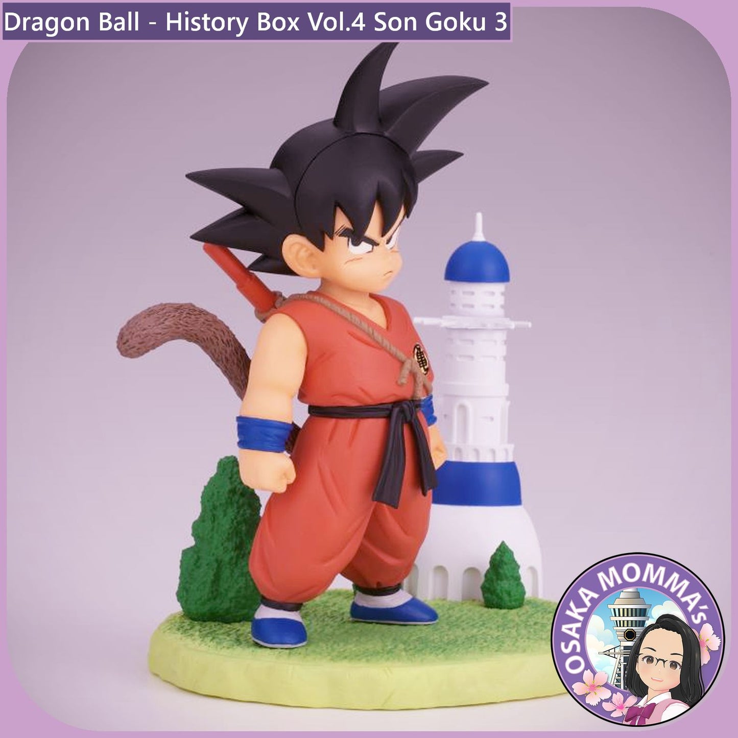 Son Goku - History Box Vol.4