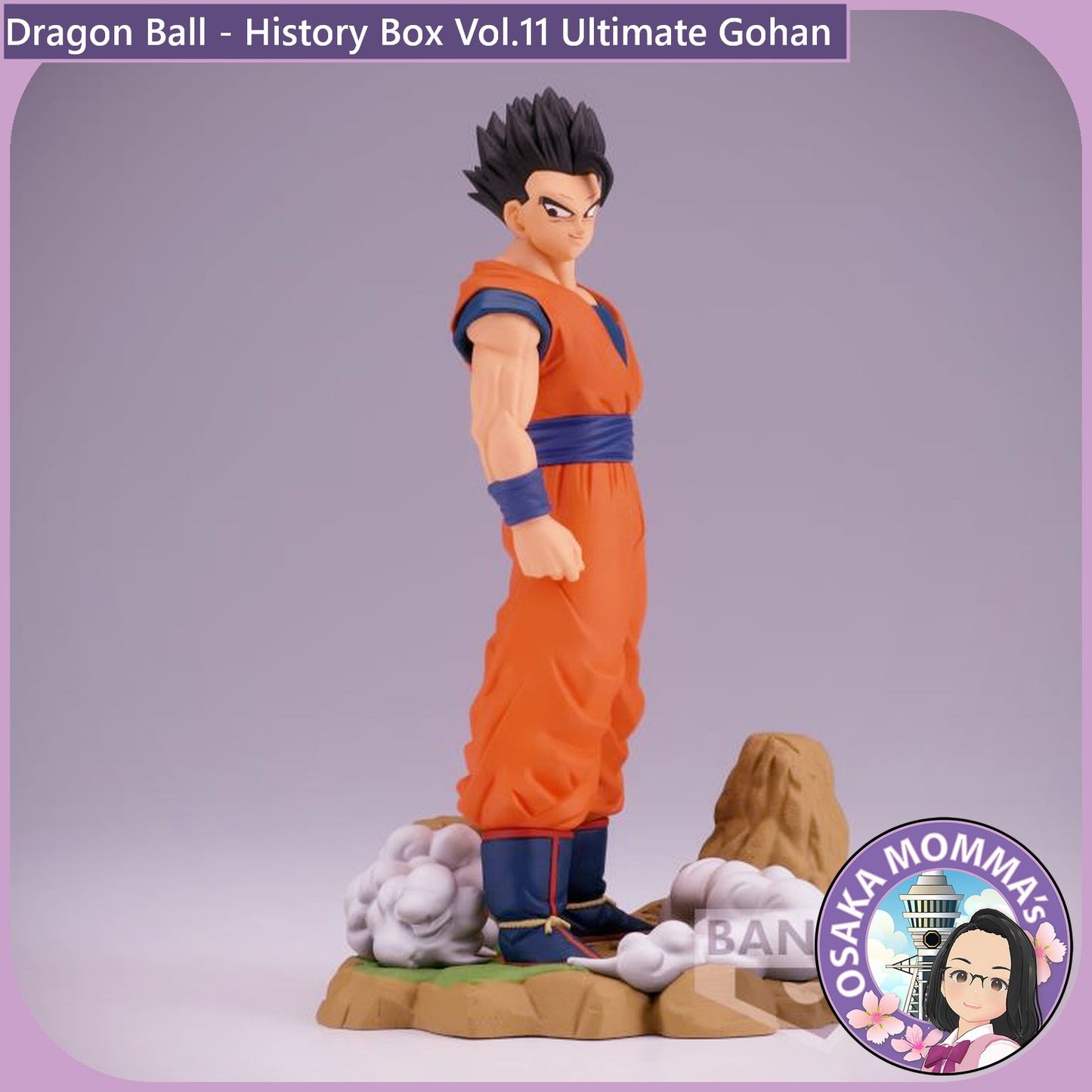 Ultimate Gohan - History Box Vol.11