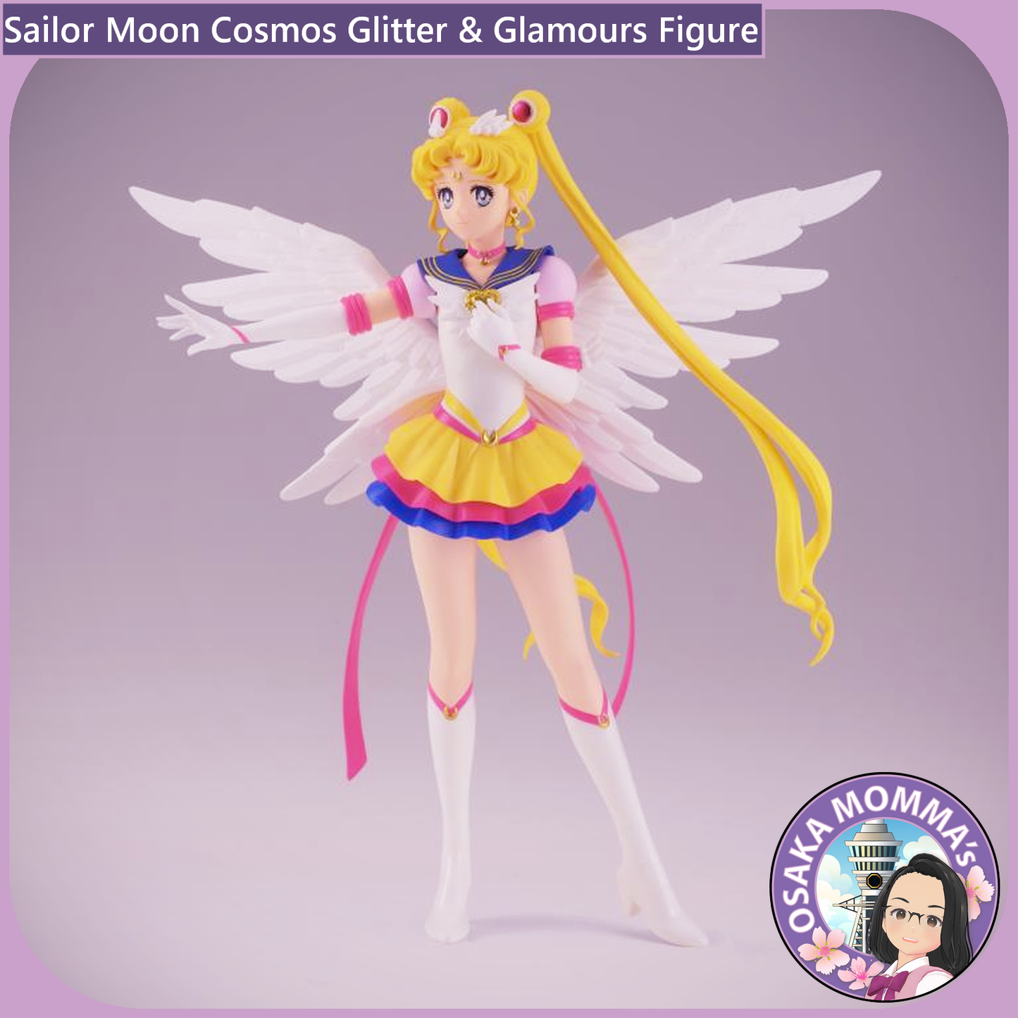 Sailor Cosmos (Movie Cosmos) Glitter & Glamours