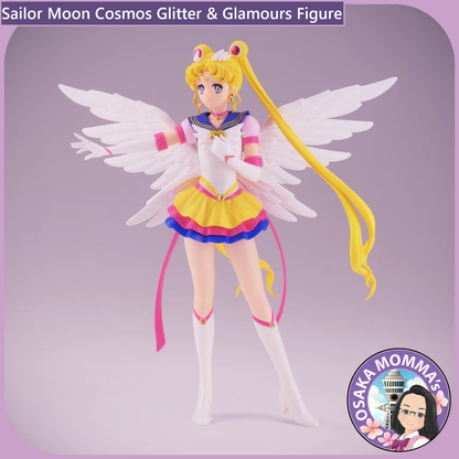 Sailor Cosmos (Movie Cosmos) Glitter & Glamours