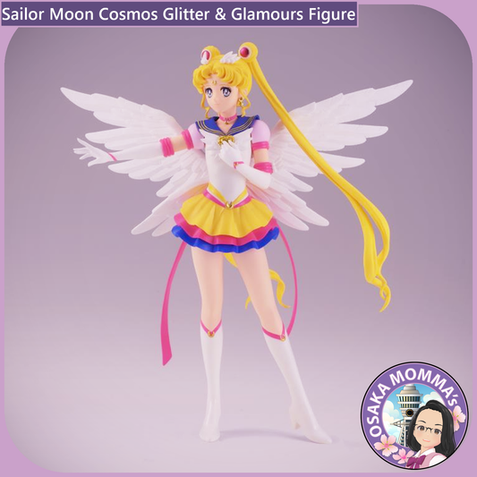Sailor Cosmos (Movie Cosmos) Glitter & Glamours