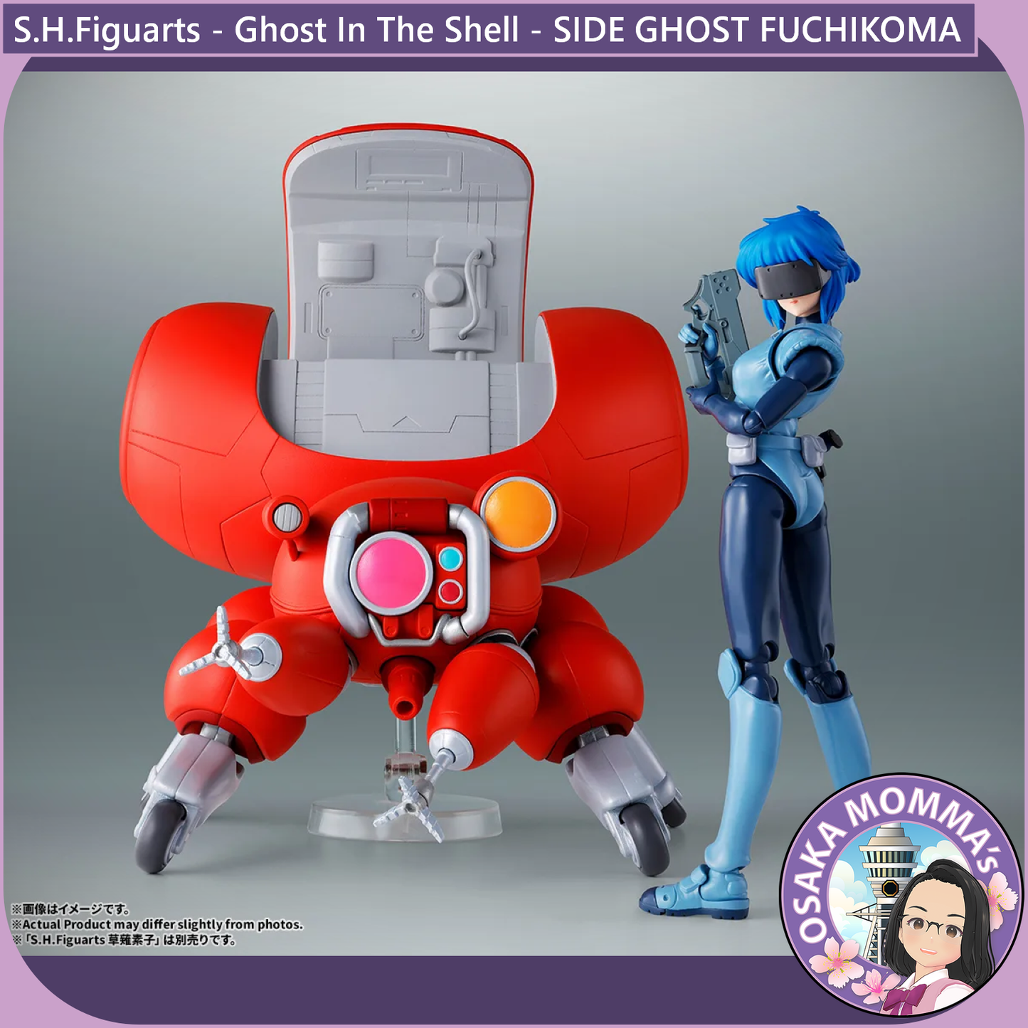 SIDE GHOST FUCHIKOMA - S.H.Figuarts【Jan.2027】