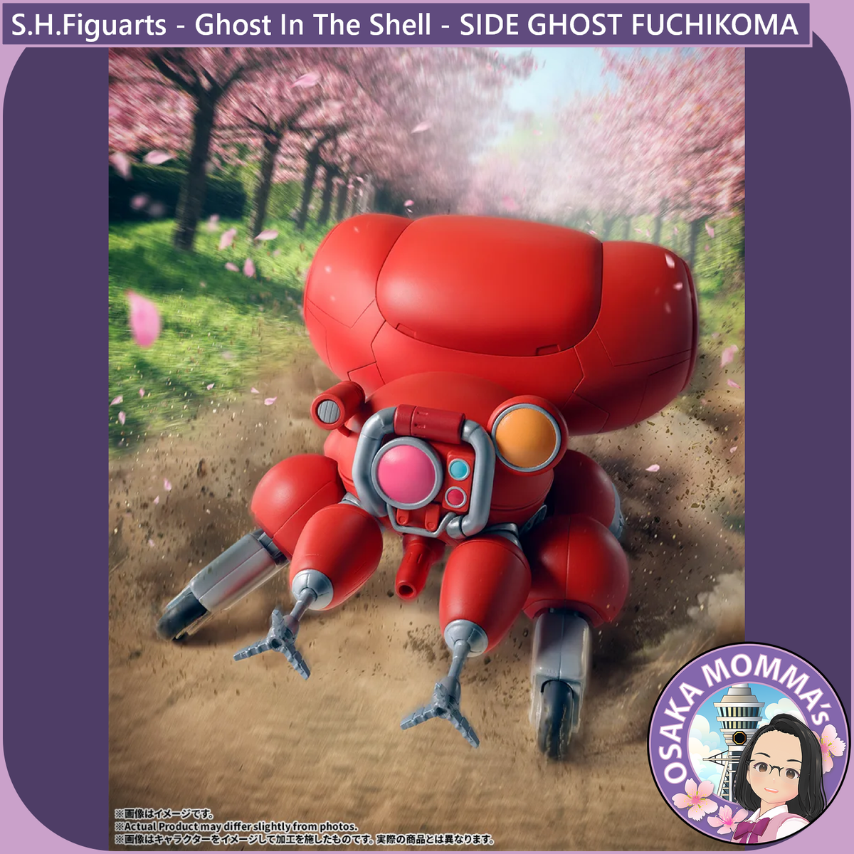 SIDE GHOST FUCHIKOMA - S.H.Figuarts【Jan.2027】