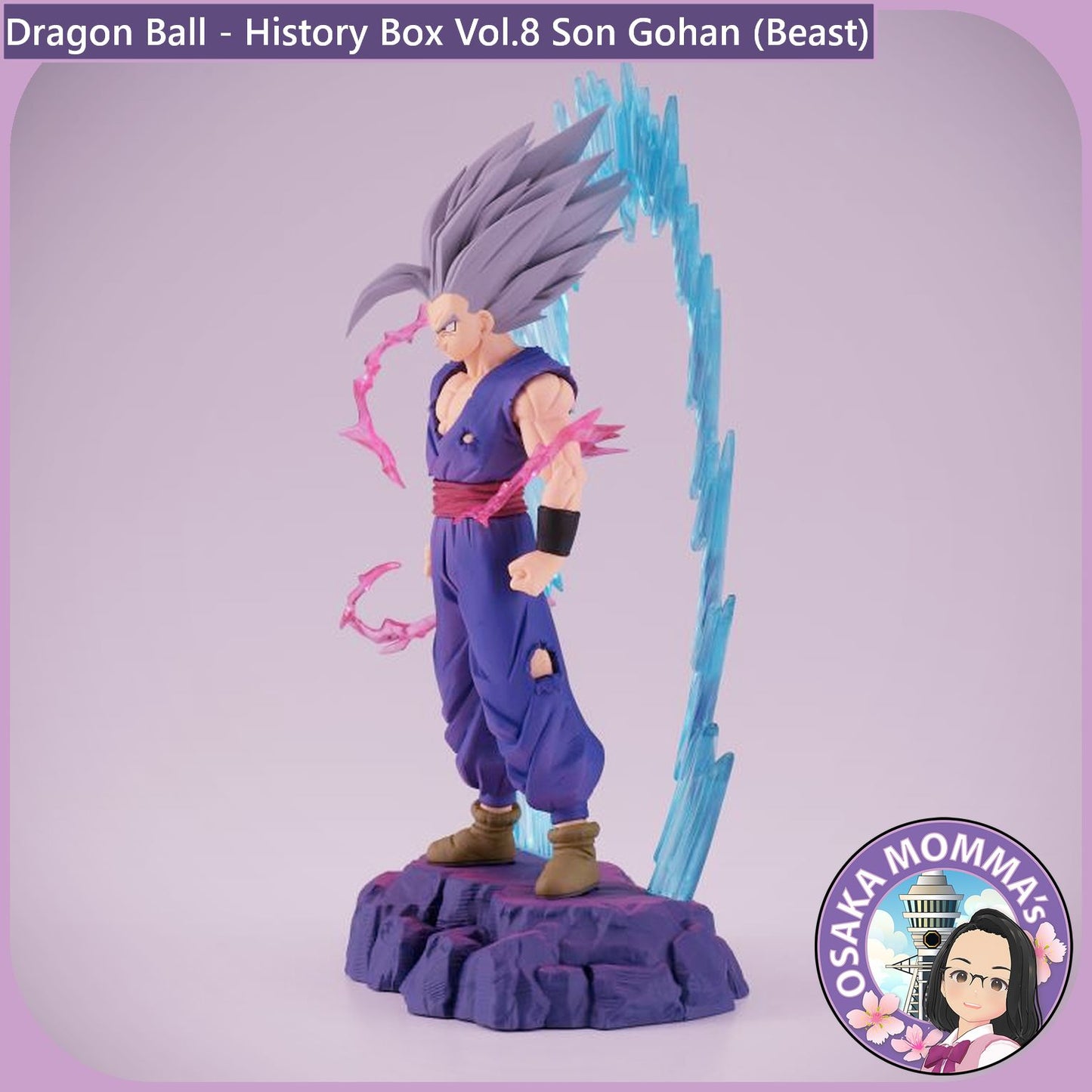 Son Gohan (Beast) - History Box Vol.8