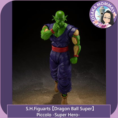 Piccolo -Super Hero-【Re-release】- S.H.Figuarts【July.2026】