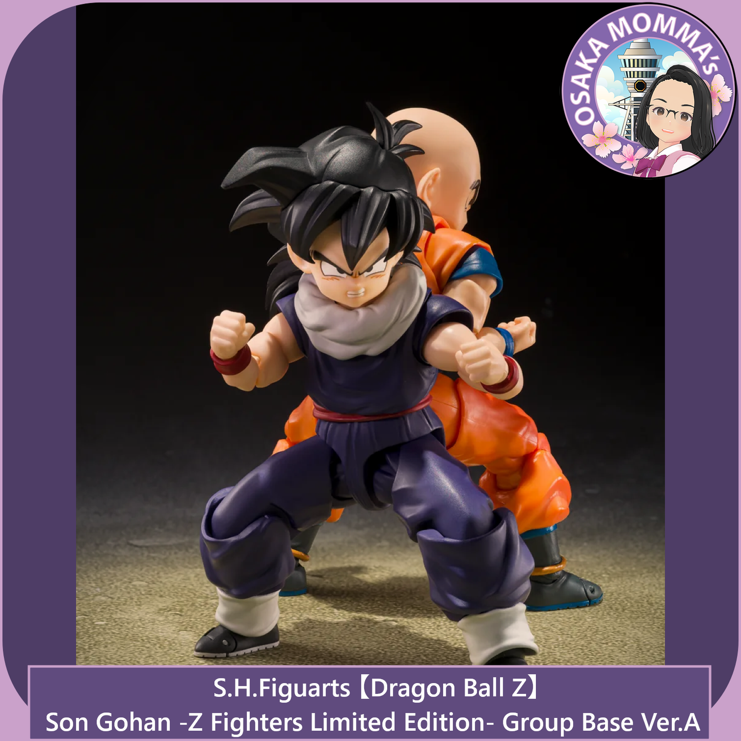 Son Gohan -Z Fighters Limited Edition- Group base Ver.A【Nov.2026】