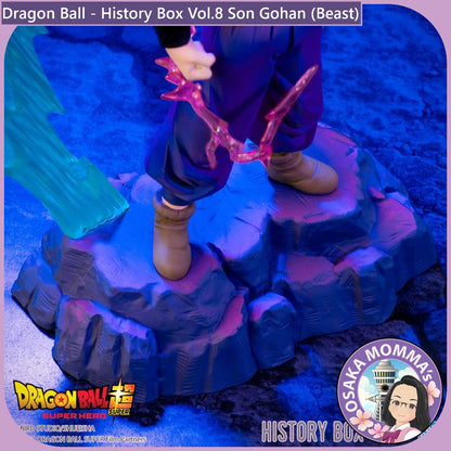 Son Gohan (Beast) - History Box Vol.8