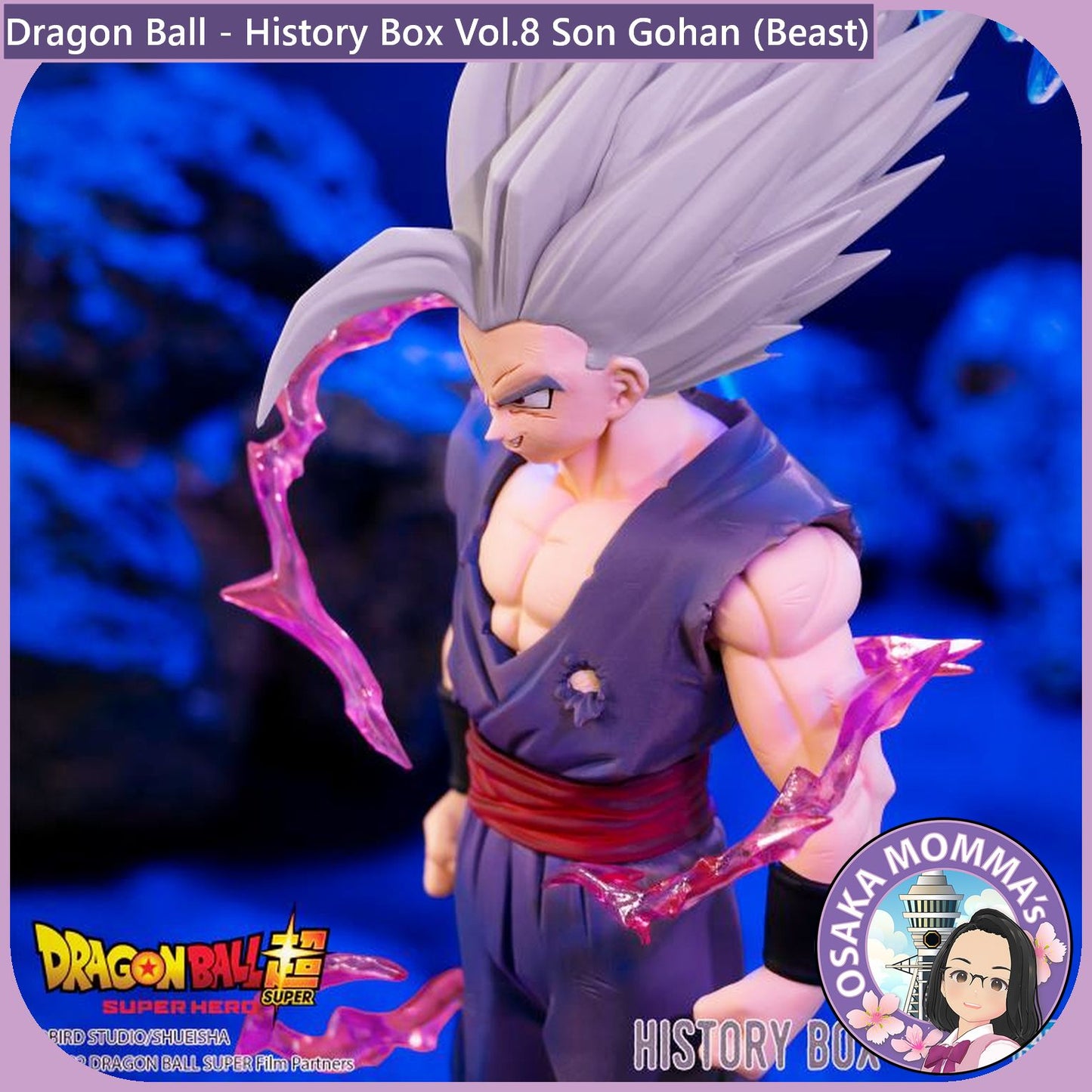 Son Gohan (Beast) - History Box Vol.8