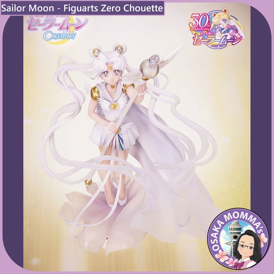 Figuarts Zero Chouette - Sailor Cosmos