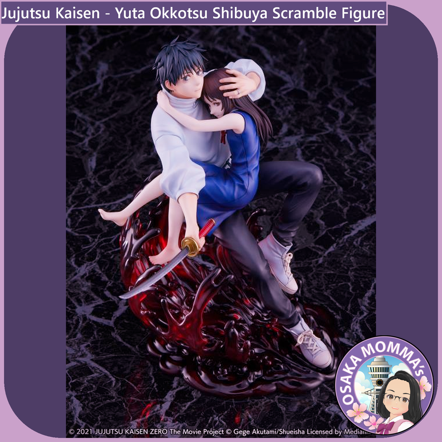 Yuta Okkotsu Shibuya Scramble Figure