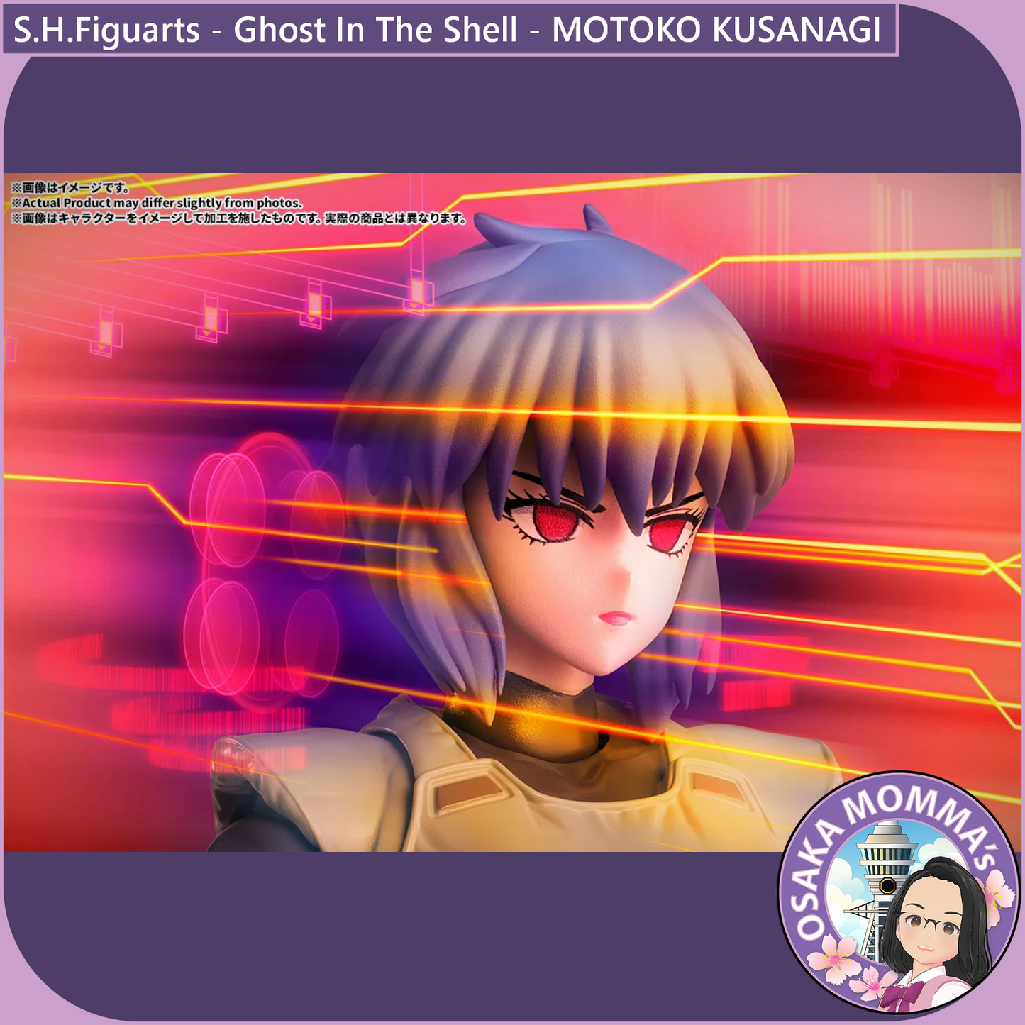 MOTOKO KUSANAGI - S.H.Figuarts【Jan.2027】