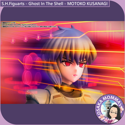 MOTOKO KUSANAGI - S.H.Figuarts【Jan.2027】