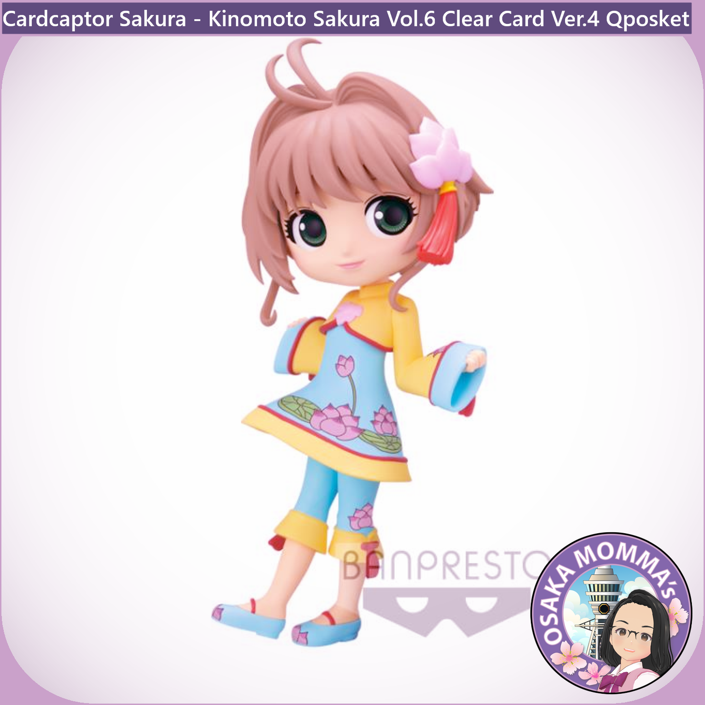 Kinomoto Sakura Vol.6 Clear Card Ver.4 Qposket