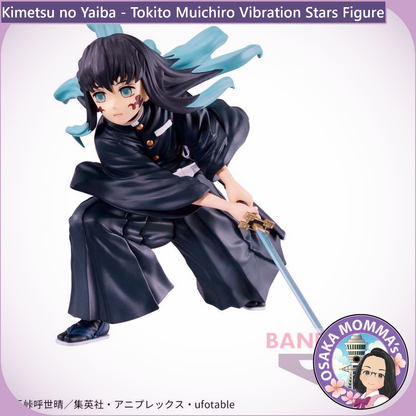 Tokito Muichiro Vibration Stars Figure