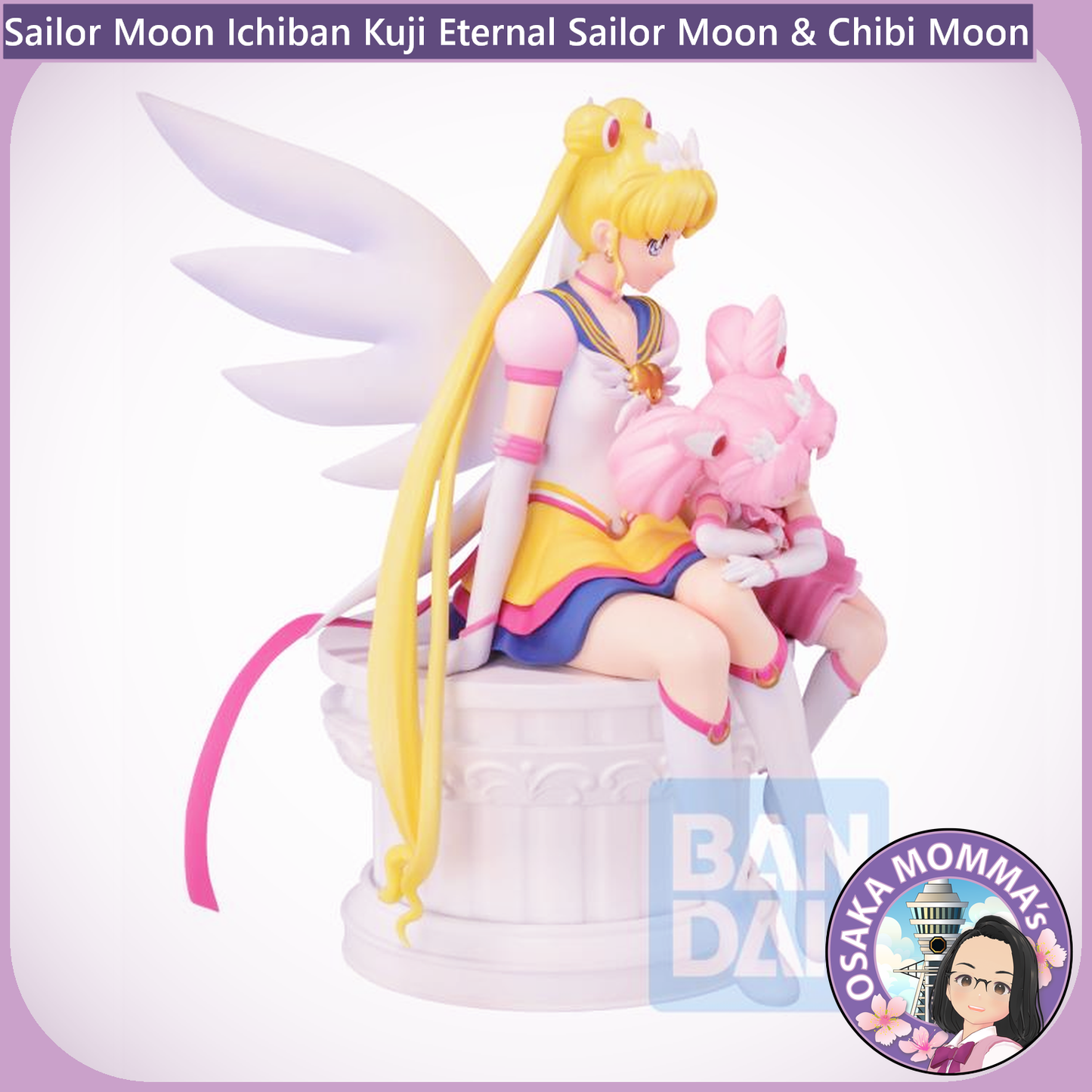 Eternal Sailor Moon & Chibi Moon Ichiban Kuji Figure