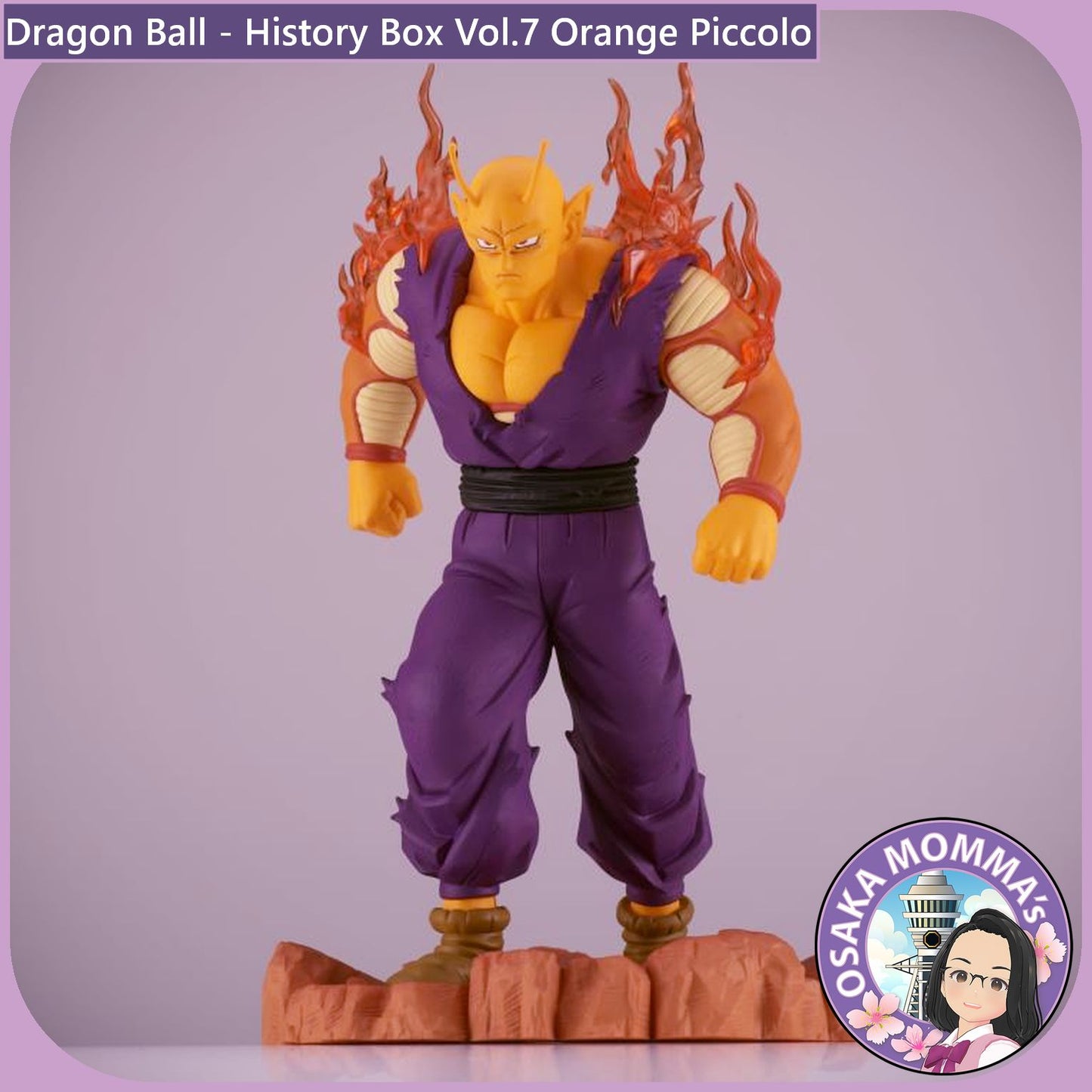 Orange Piccolo - History Box Vol.7