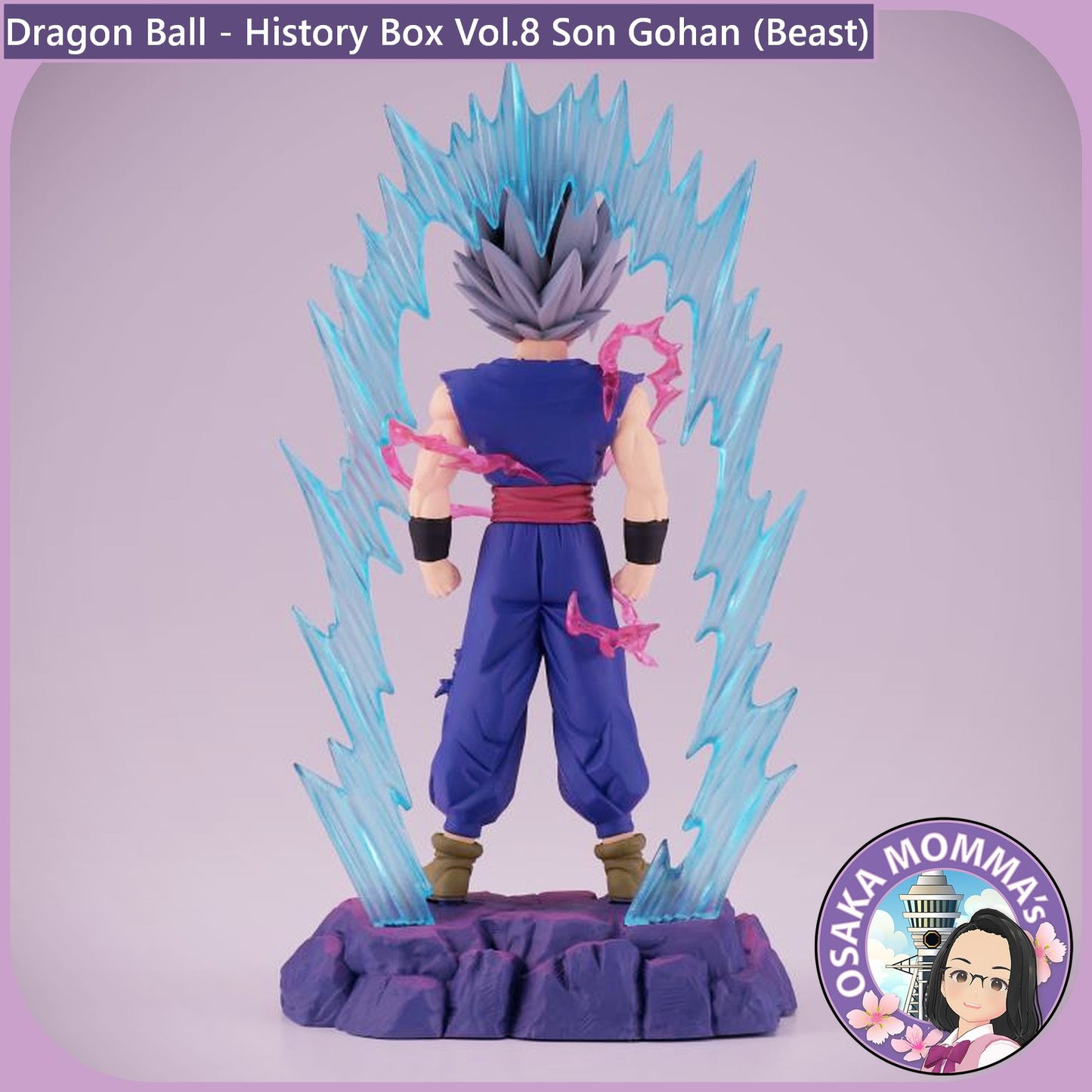 Son Gohan (Beast) - History Box Vol.8