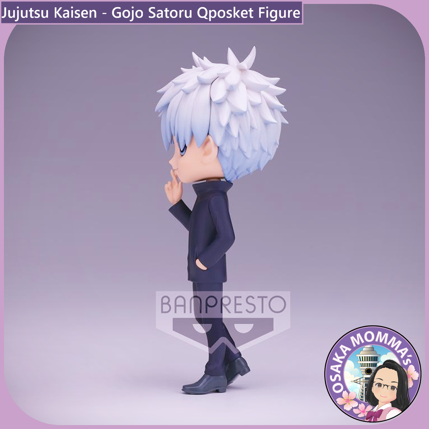 Satoru Gojo Vol.1 Qposket Figure