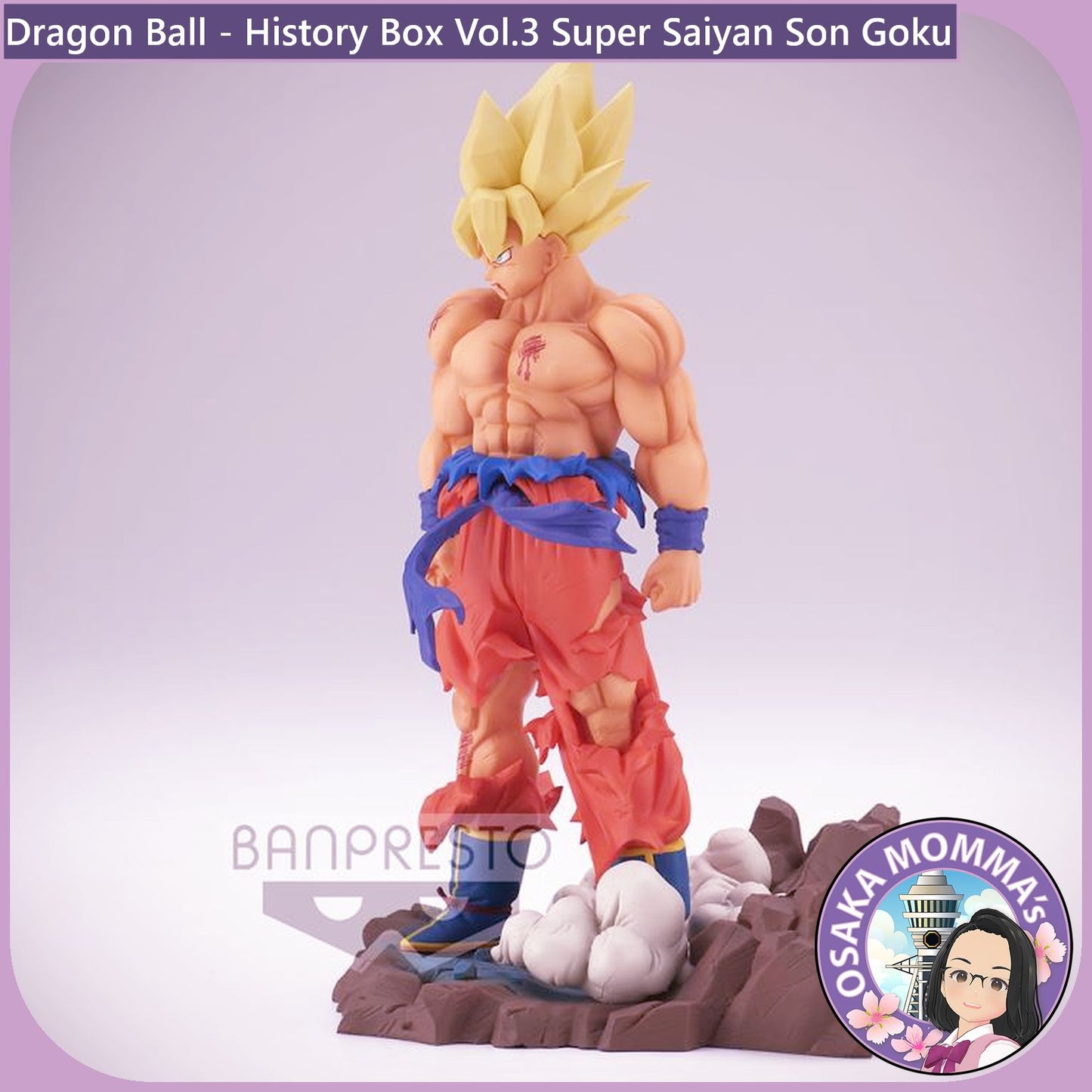 Super Saiyan Son Goku - History Box Vol.3