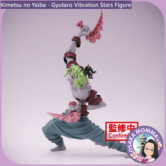 Gyutaro Vibration Stars Figure