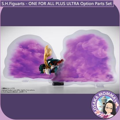 S.H.Figuarts - ONE FOR ALL PLUS ULTRA Optional Parts Set【Mar, 2027】