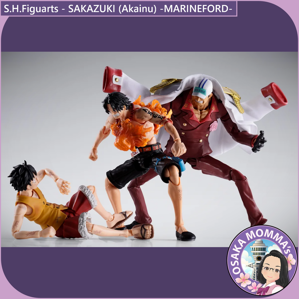 SAKAZUKI (Akainu) -MARINEFORD- S.H.Figuarts【Mar.2027】