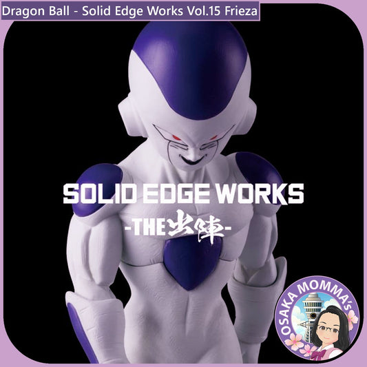 Frieza - Solid Edge Works Vol.15