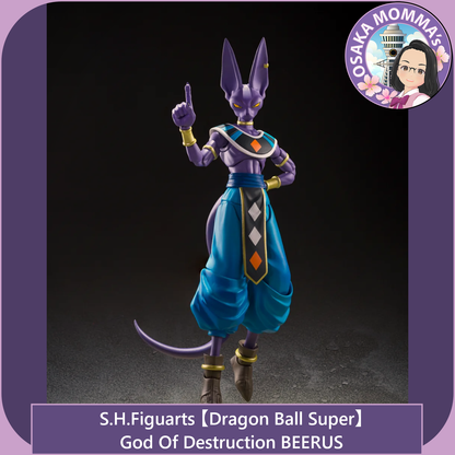 God Of Destruction Beerus【May.2027】