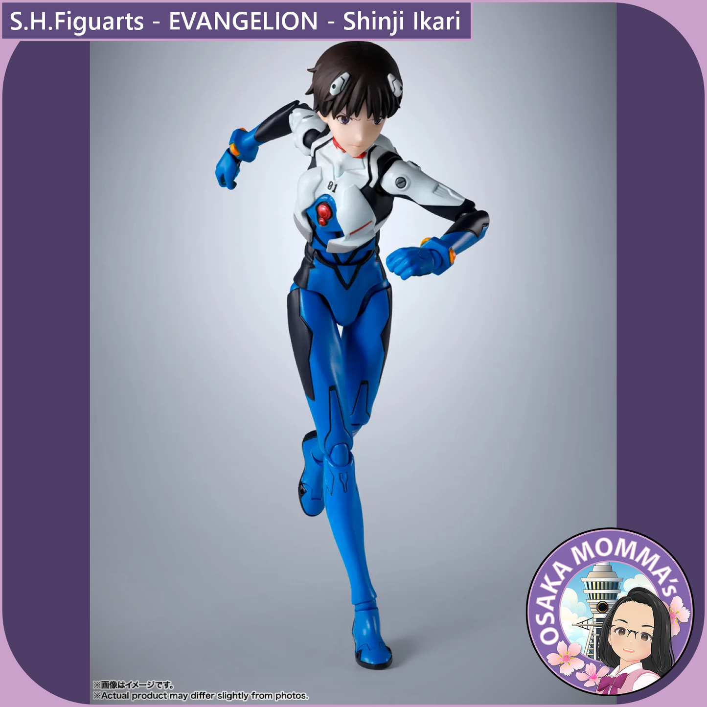 S.H.Figuarts - EVANGELION - Shinji Ikari 【Nov.2026】