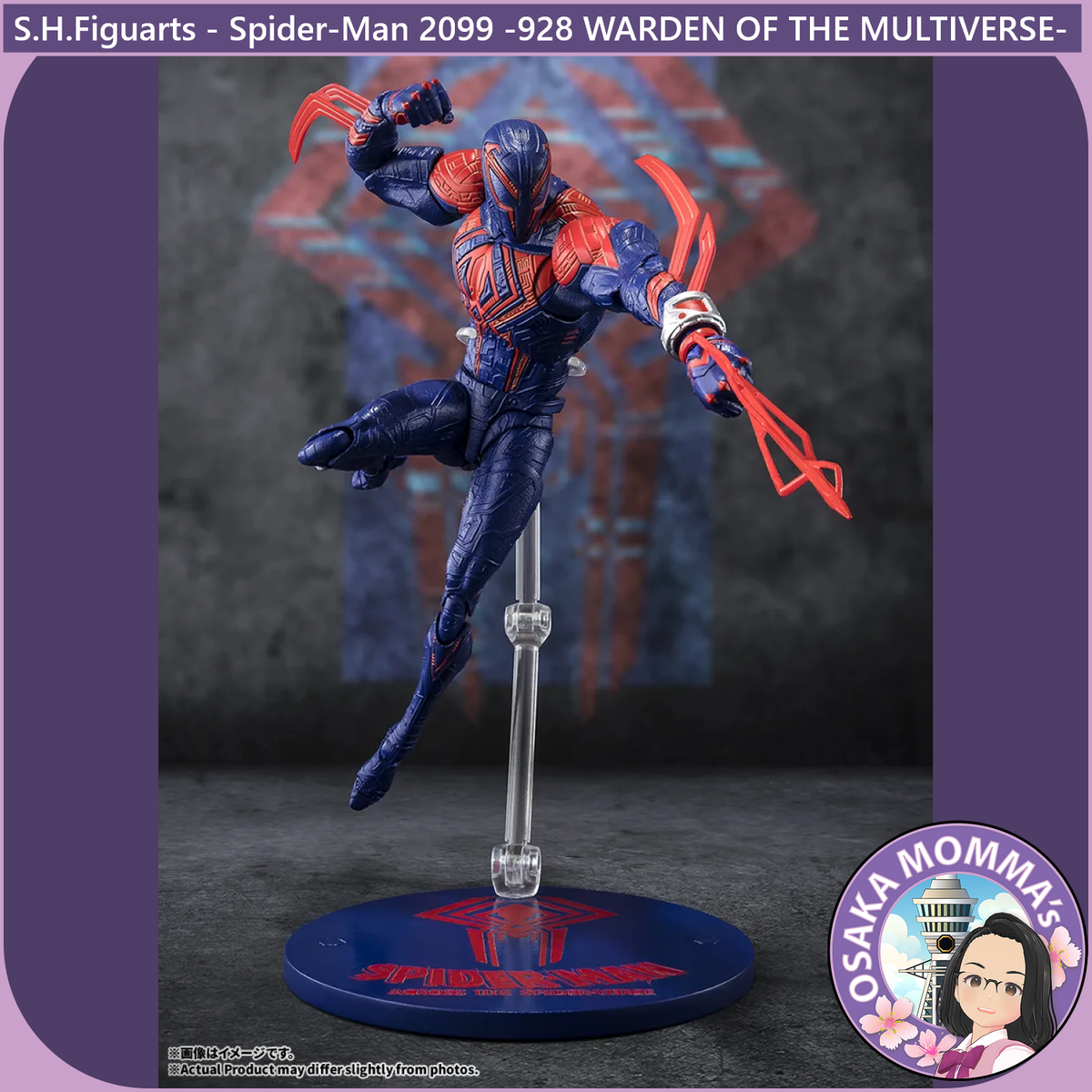 S.H.Figuarts - Spider-Man 2099 -928 WARDEN OF THE MULTIVERSE-【May.2027】
