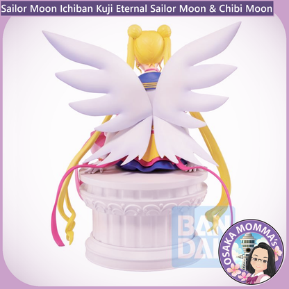 Eternal Sailor Moon & Chibi Moon Ichiban Kuji Figure