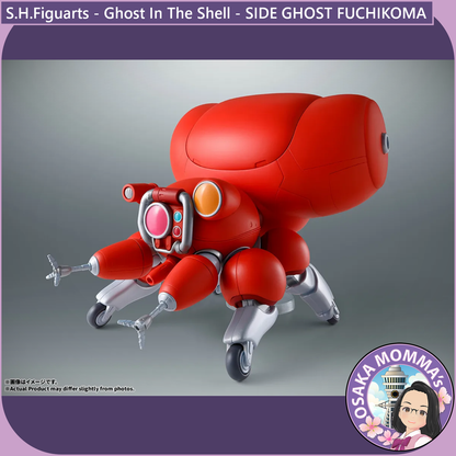 SIDE GHOST FUCHIKOMA - S.H.Figuarts【Jan.2027】