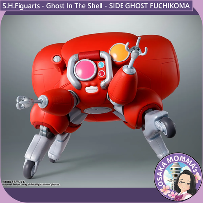 SIDE GHOST FUCHIKOMA - S.H.Figuarts【Jan.2027】