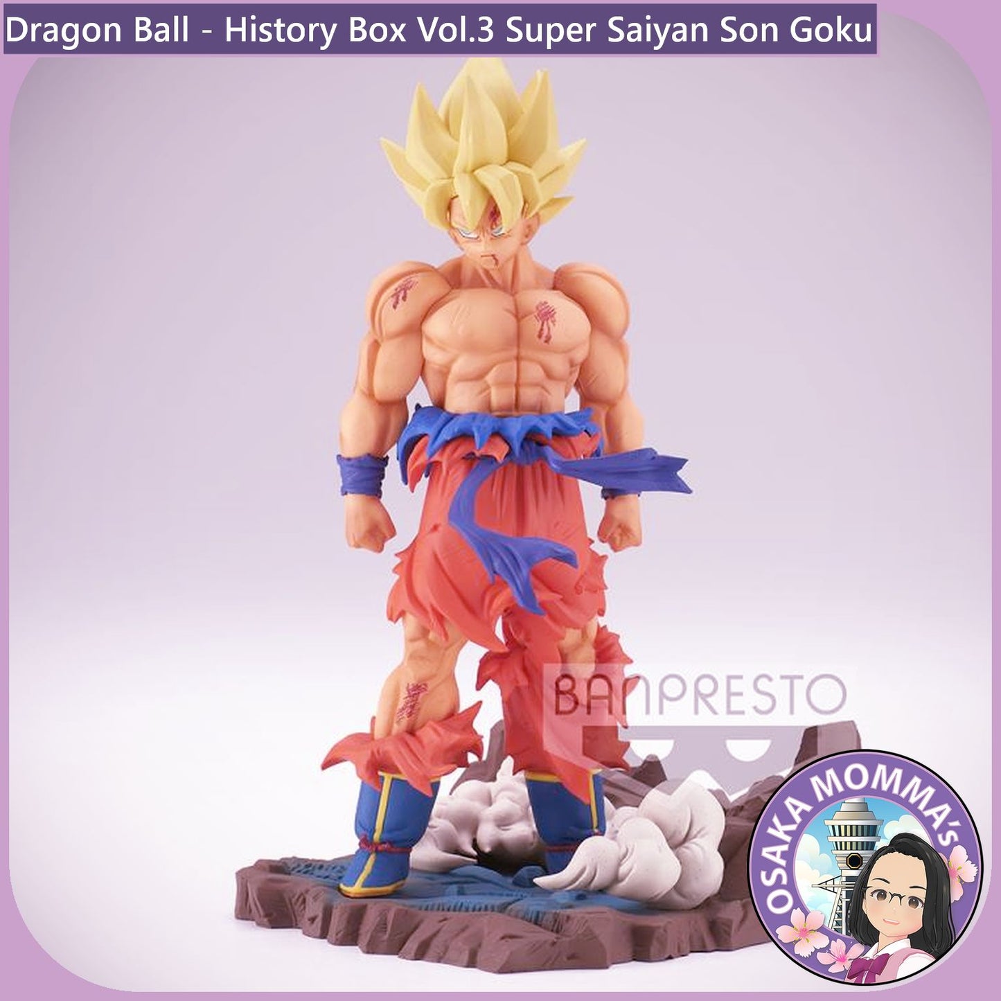 Super Saiyan Son Goku - History Box Vol.3