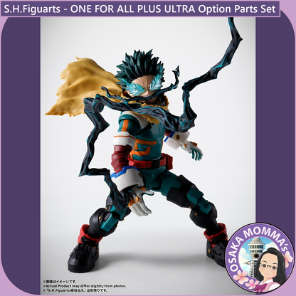 S.H.Figuarts - ONE FOR ALL PLUS ULTRA Optional Parts Set【Mar, 2027】