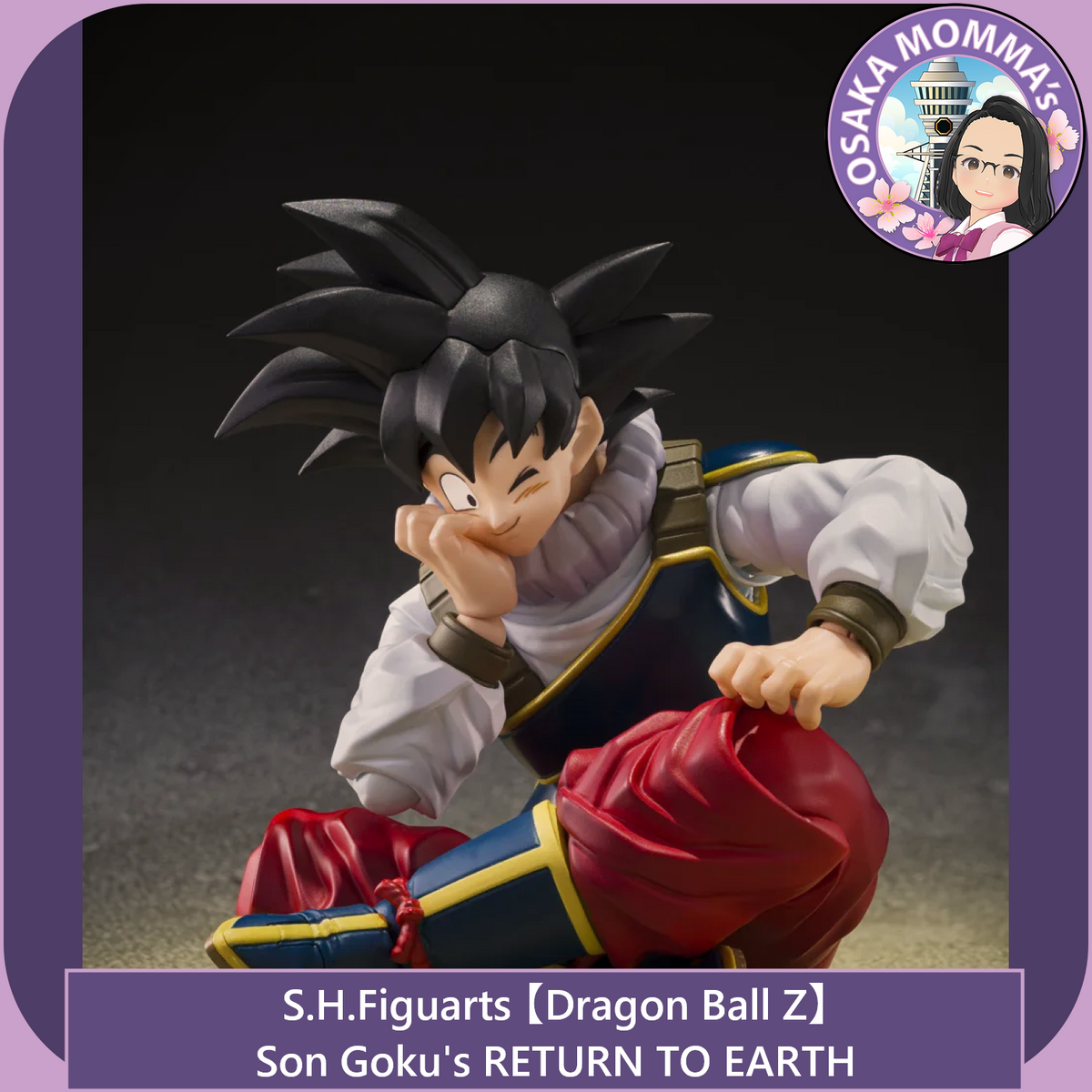 Son Goku's Return to Earth【Jun.2027】