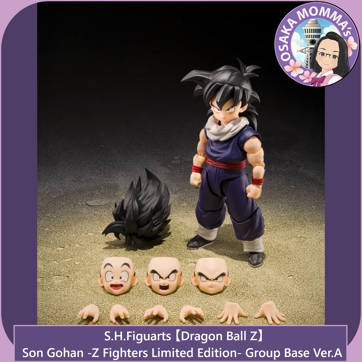 Son Gohan -Z Fighters Limited Edition- Group base Ver.A【Nov.2026】