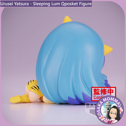 Lum Sleeping Ver. Qposket