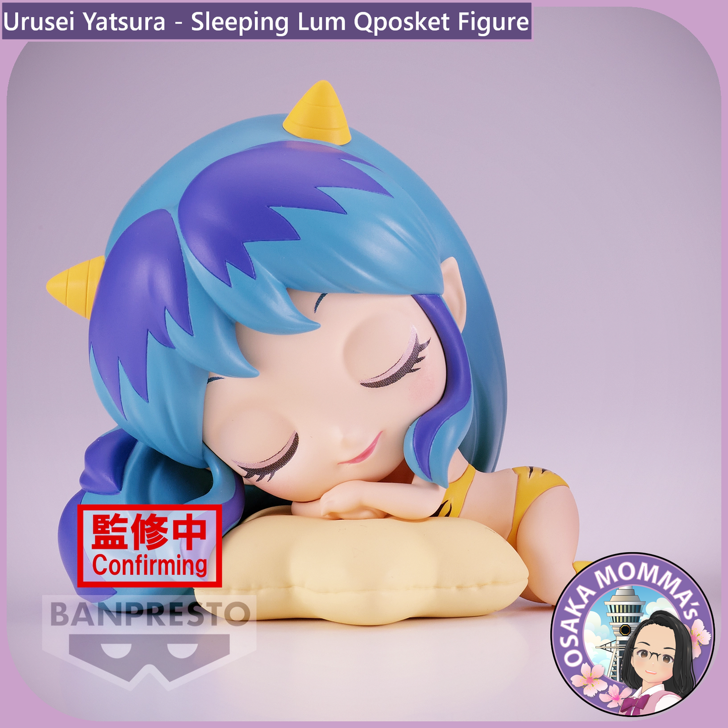 Lum Sleeping Ver. Qposket