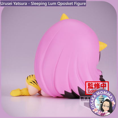 Lum Sleeping Ver. Qposket