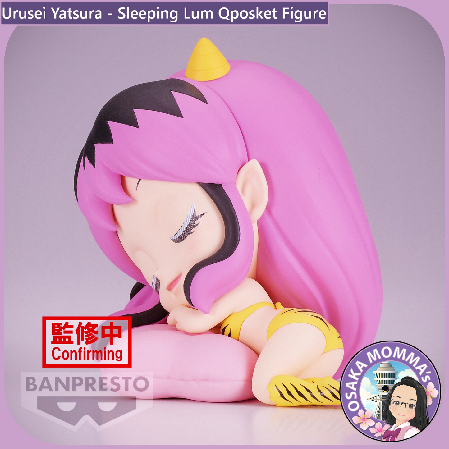 Lum Sleeping Ver. Qposket