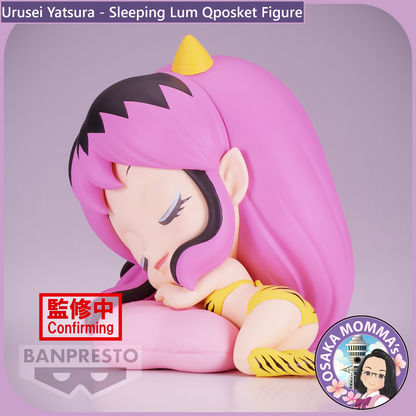 Lum Sleeping Ver. Qposket