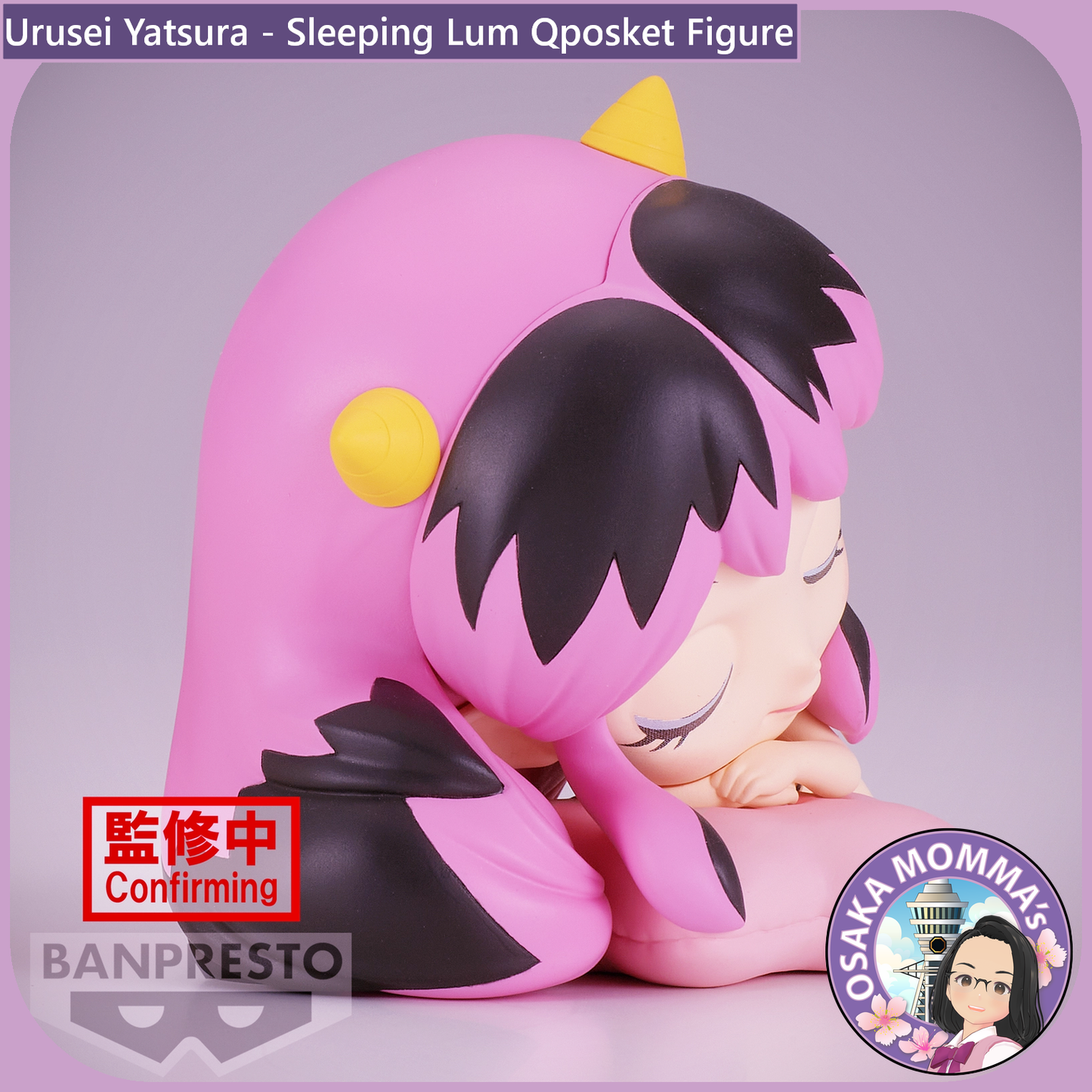 Lum Sleeping Ver. Qposket