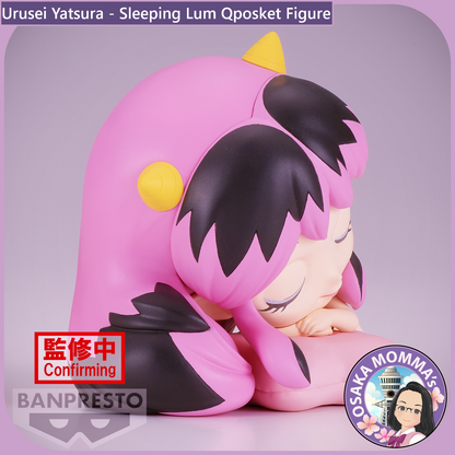 Lum Sleeping Ver. Qposket