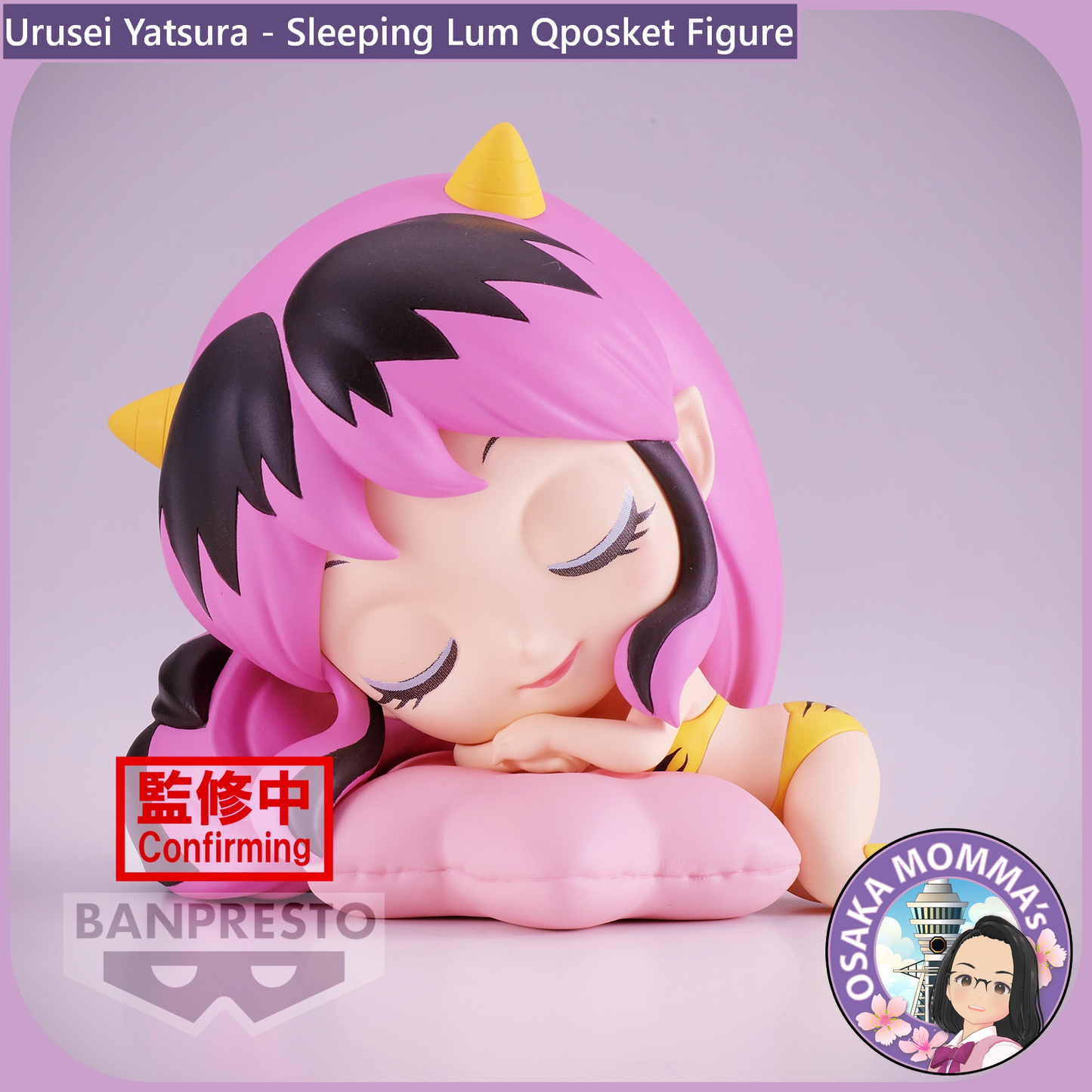 Lum Sleeping Ver. Qposket