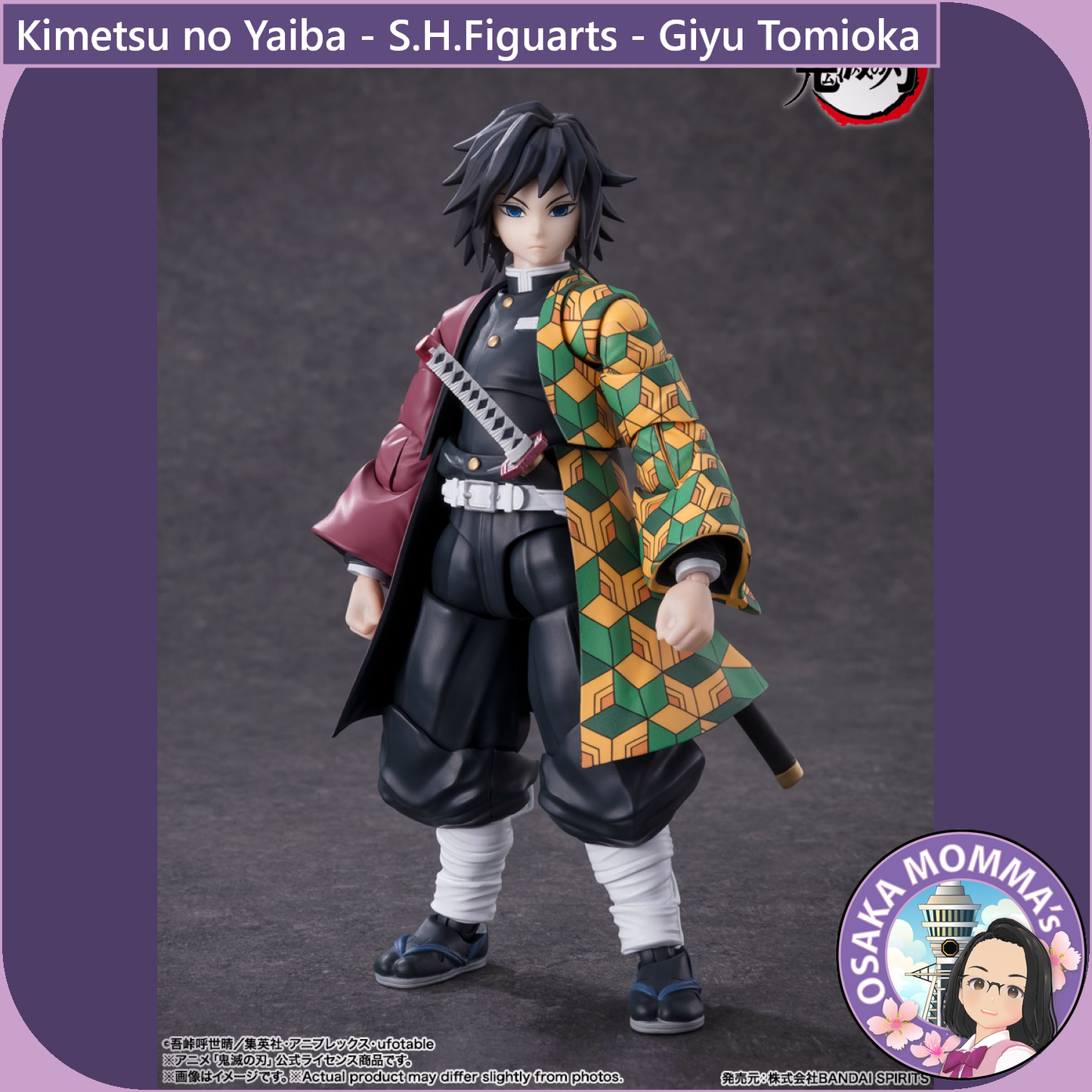 S.H.Figuarts - Kimetsu no Yaiba - Giyu Tomioka