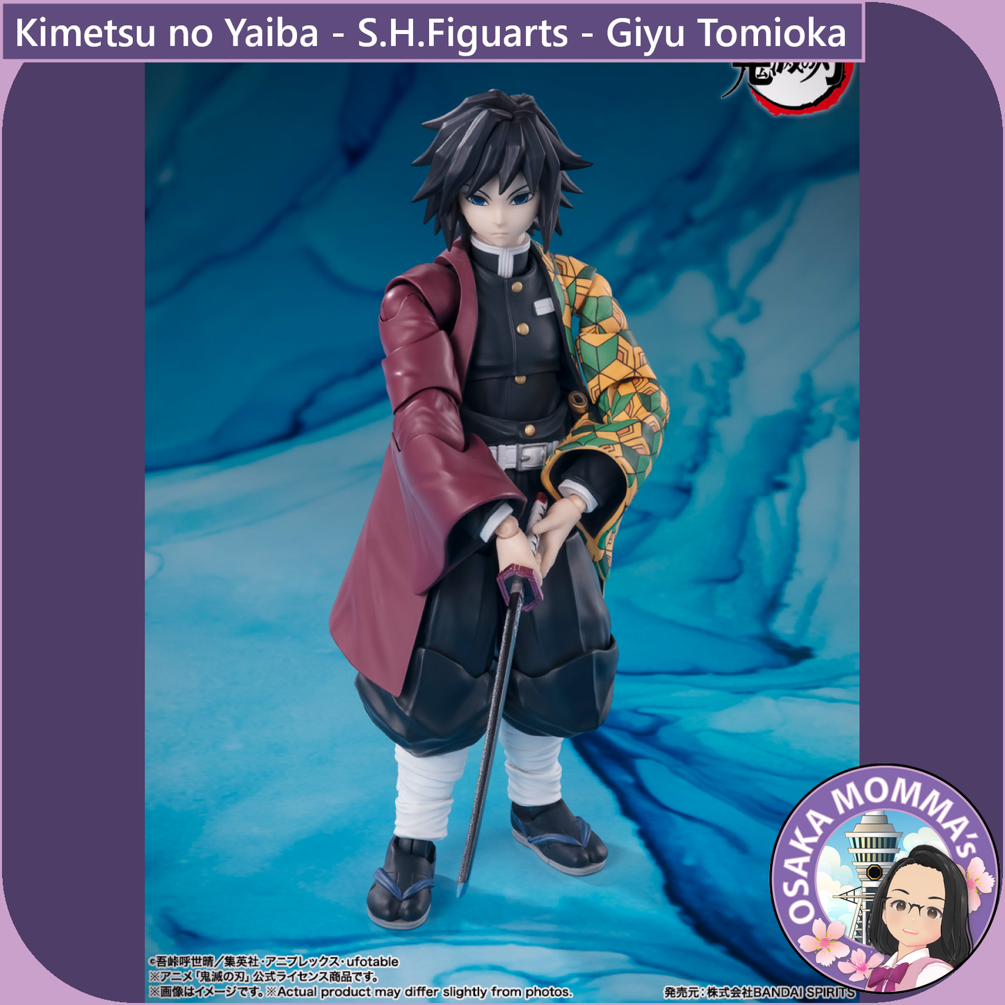 S.H.Figuarts - Kimetsu no Yaiba - Giyu Tomioka